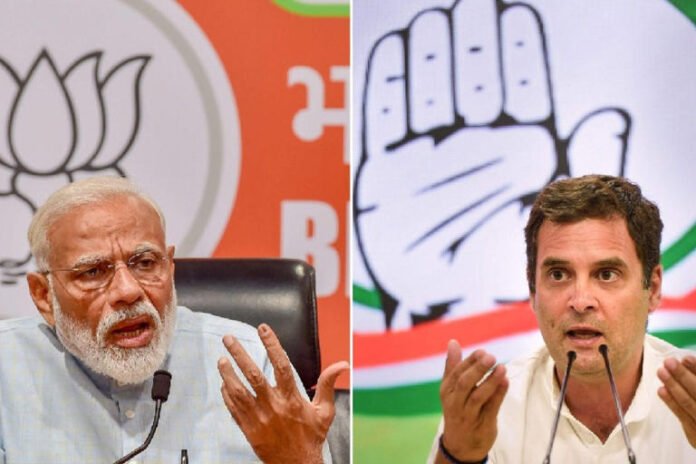 Rahul Gandhi Warns of Economic Crisis, Targets Modi Over Foreign