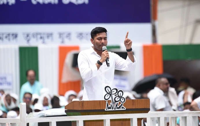 Abhishek Banerjee Abhishek Banerjee