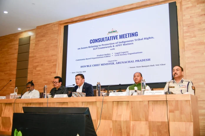 Chief Minister Pema Khandu chairs long consultative meeting on Inner Line Permit framework in Arunachal Pradesh
