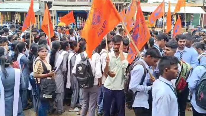 ABVP student members protesting at Ramakrishna Mahavidyalaya over Tripura University result issues