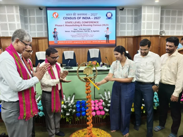 Officials conducting training session for census personnel in classroom setting during digital census preparation programme in North Tripura district.
