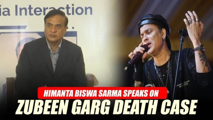 Assam Chief Minister Himanta Biswa Sarma addressing media over Zubeen Garg political controversy