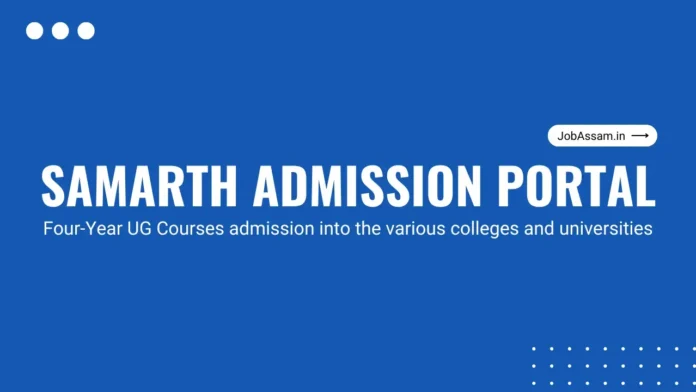 Students applying online for Tripura SAMARTH centralized admission portal on computer interface