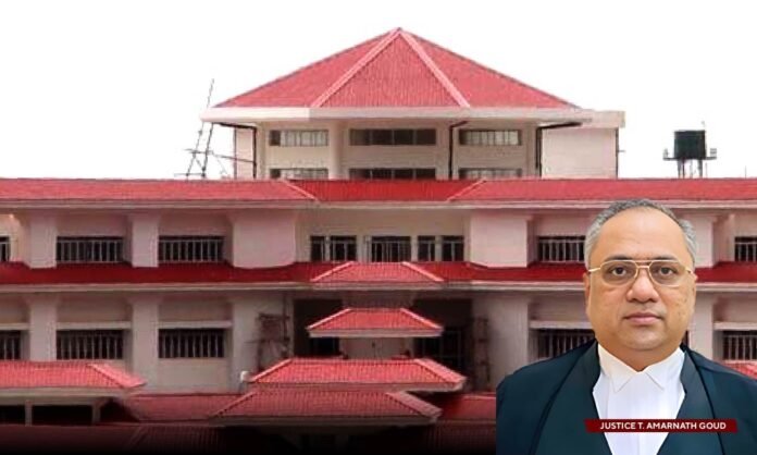 Tripura High Court building symbolizing judicial ruling on marital consent legal interpretation case