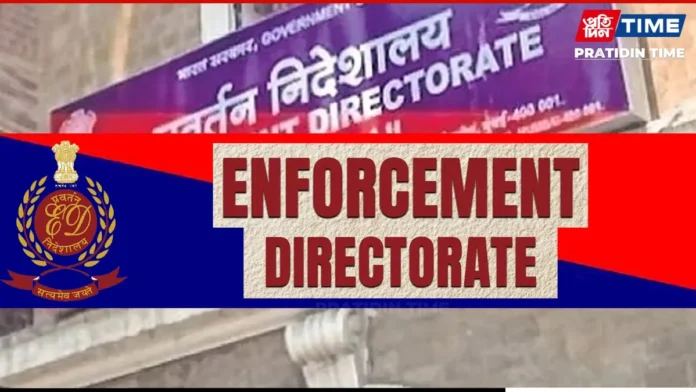 Enforcement Directorate investigation linked to alleged Assam Gramin Vikash Bank financial fraud case
