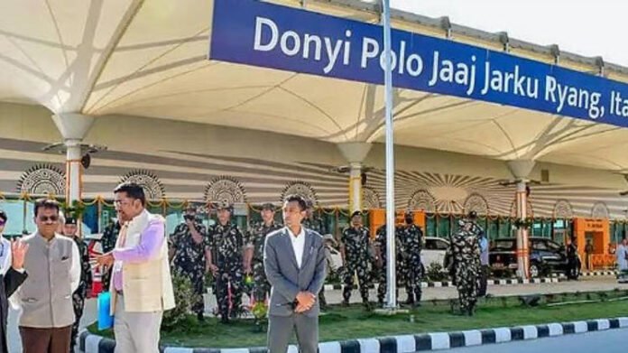 Arunachal: Donyi Polo Airport marks Yatri Suvidha Diwas with passenger-centric activities