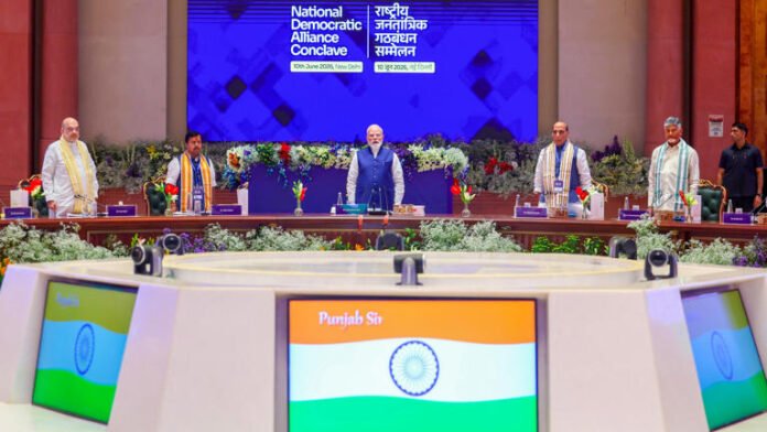 AA25j9k2 PM Modi praises Indian sportspersons, calls for ambitious Olympic goals at NDA Conclave