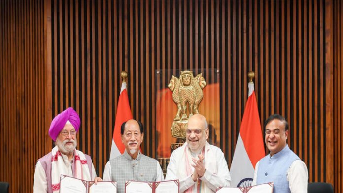 AA25rS7u Amit Shah hails historic MoU between Assam, Nagaland for oil exploration
