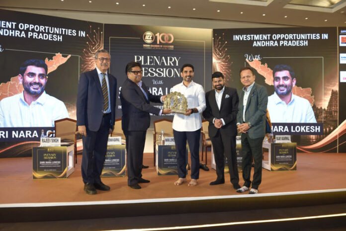 AA263NFG Nara Lokesh pitches Andhra Pradesh as investment hub during Kolkata visit, sets $2.4 trillion economy goal