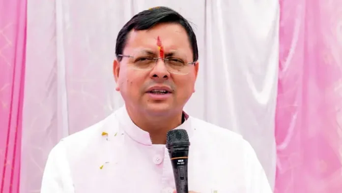 Champawat will be developed as a model district, Uttarakhand CM assures his constituency