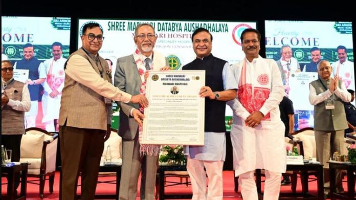 Assam CM honours veteran doctor as Marwari Hospital marks 110th Foundation Day