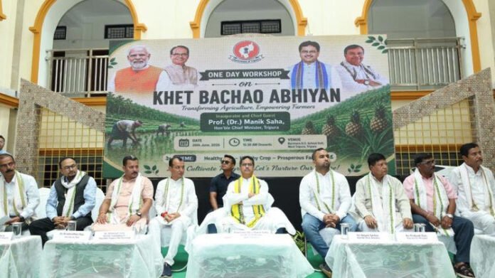 Tripura CM launches 'Save the Field Campaign' to promote sustainable organic farming