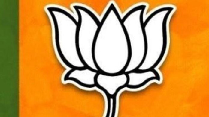 BJP Sikkim reviews organisational work, plans grassroots expansion
