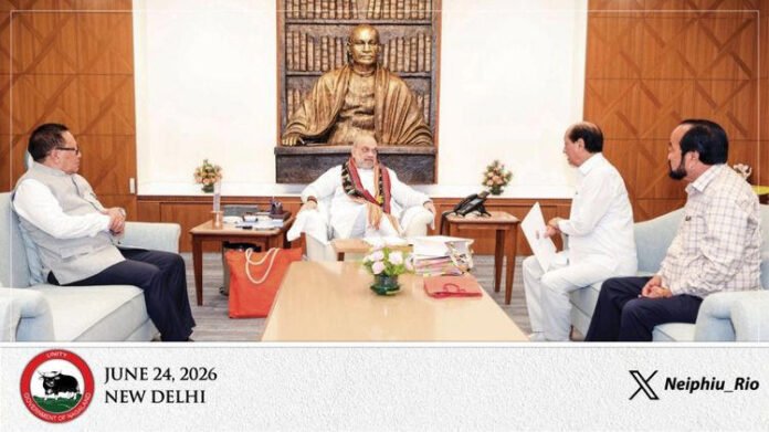 Nagaland CM, deputy CMs meet Amit Shah; discuss security and development issues