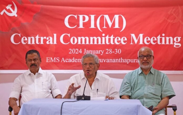 Leaders of the CPI(M)-Congress coordination committee addressing the media while demanding central paramilitary deployment for municipal by-elections.