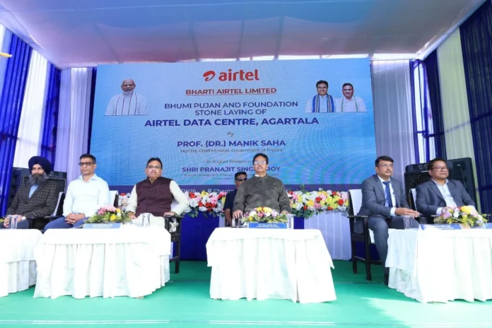 Officials announcing the allotment of land at Chanmari to Bharti Airtel for the establishment of Northeast India's largest regional corporate data center.