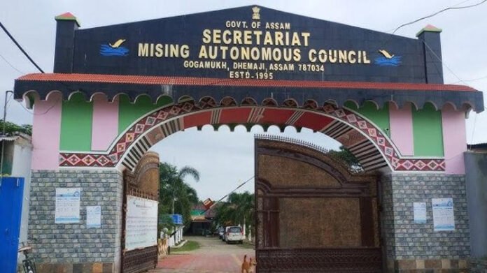 AA26XhI2 Assam SEC begins electoral roll preparation for Mising Autonomous Council polls