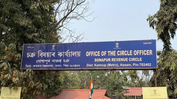 AA27S2pi Assam to set up 14 new circle officer offices, CM Himanta Biswa Sarma announces in Assembly