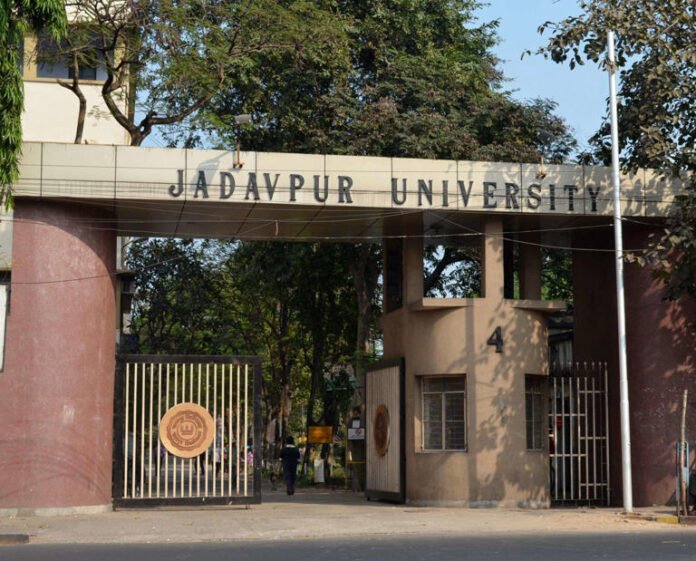 Jadavpur University Jadavpur University