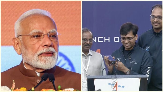 AA28aSWt Skyroot founders call PM Modi after Vikram-1 launch. Here's what he said