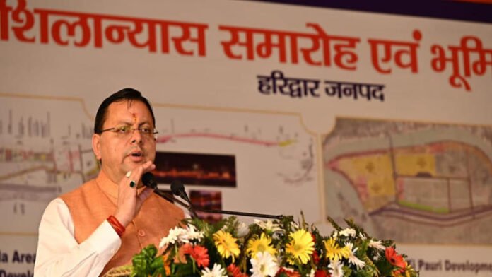 AA28nyWn CM Dhami launches Rs 235 crore projects for Haridwar's Maha Kumbh 2027