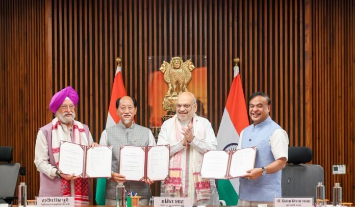 Representatives of the Central Government, Assam, and Nagaland during the signing ceremony of the tripartite oil exploration agreement.