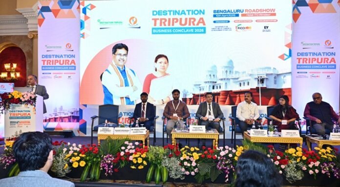 Government officials and business leaders participate in the Destination Tripura Business Conclave 2026 with FICCI serving as the official industry partner.