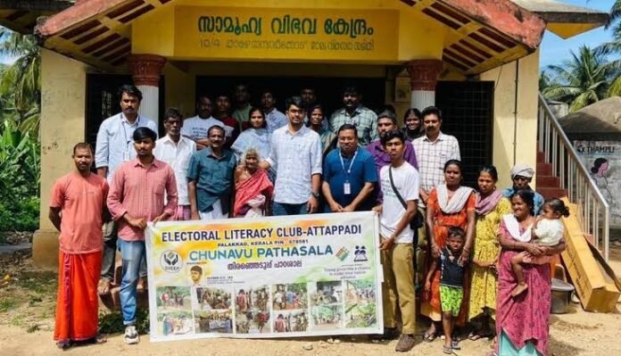Election officials and Electoral Literacy Club volunteers conduct a voter awareness session in a rural village.