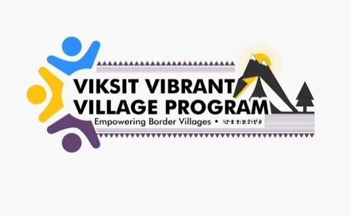 Central monitoring teams review infrastructure development in remote border settlements under the Vibrant Villages Programme.