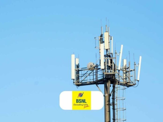BSNL expands digital connectivity in Arunachal Pradesh with plans for 500 new 4G and 5G telecom towers in remote villages.
