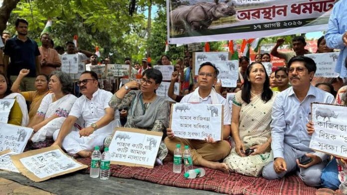 AA2ahmwD Assam: Gaurav Gogoi leads Congress protest against Kaziranga ESZ reduction proposal