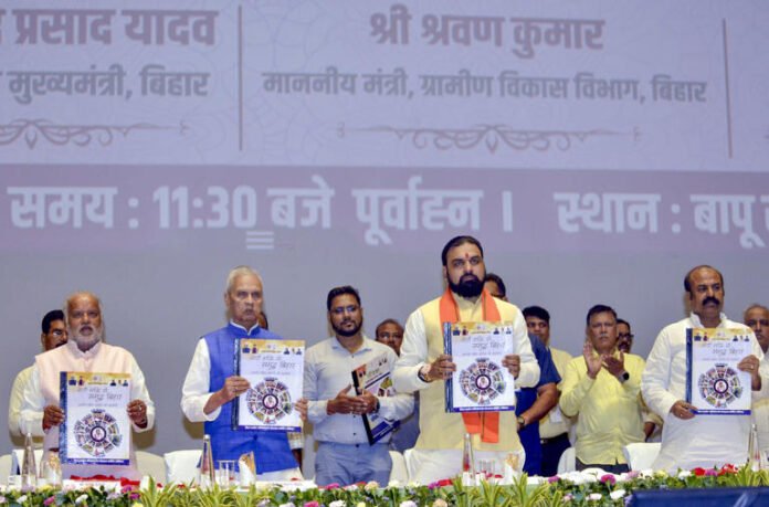 AA2b8apV Bihar CM launches first phase of flyover, elevated road aimed at easing traffic congestion in Patna