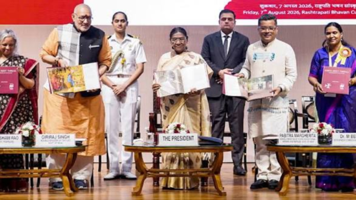 Assam start-up earns major National Handloom Award