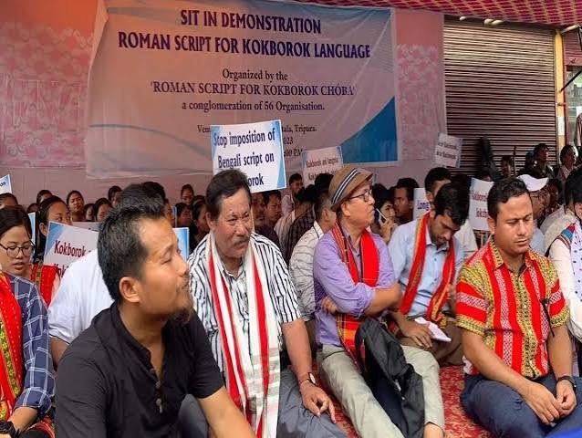 Political discussions in Tripura revisit the demand for official Roman script adoption for the Kokborok language ahead of local body campaigns.