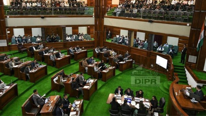 AA2blYUp Nagaland acts against 12 hospitals over PM-JAY, CMHIS violations