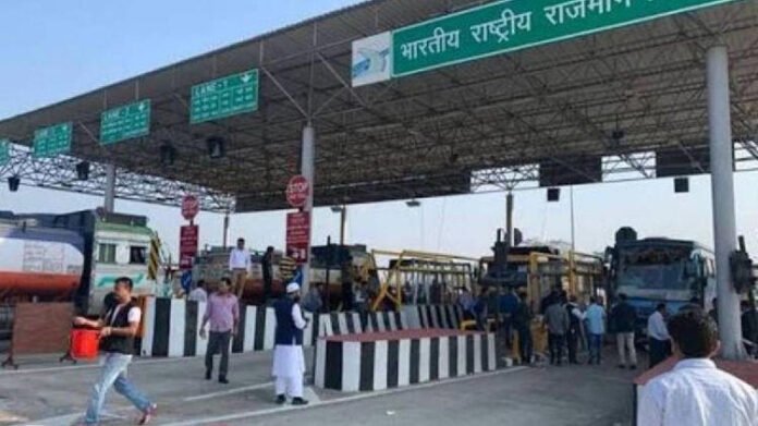 Toll collection protest turns tense at Nazirakhat in Assam's Sonapur, protester detained