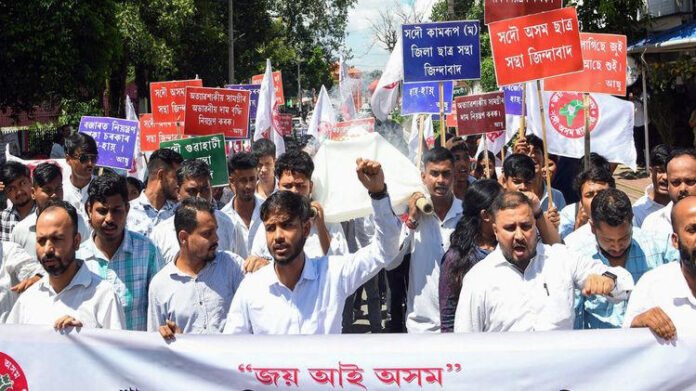 All Assam Students Union protests rising prices of essential commodities in Dibrugarh
