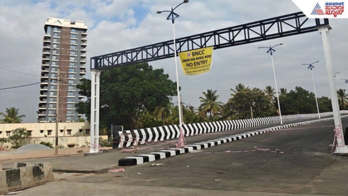 Bengaluru: Jakkur Railway Overbridge To Open Next Month, Easing Yelahanka Commute