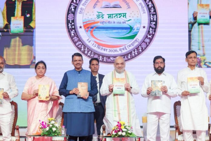 Amit Shah Calls For Unity Among Indian Languages, Highlights Hindi Shabd-Sindhu Expansion