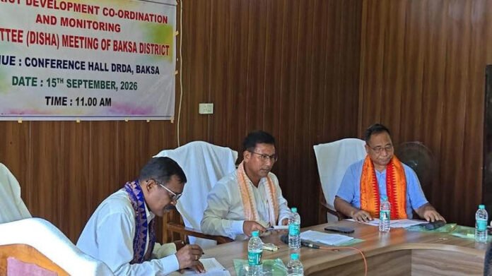 AA2cfXKE Assam: Baksa DISHA meeting reviews progress of central schemes, focus on effective implementation