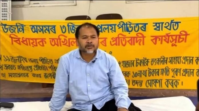 Akhil Gogoi stages an indefinite Satyagraha at the Assam Assembly over delayed flood relief payments.