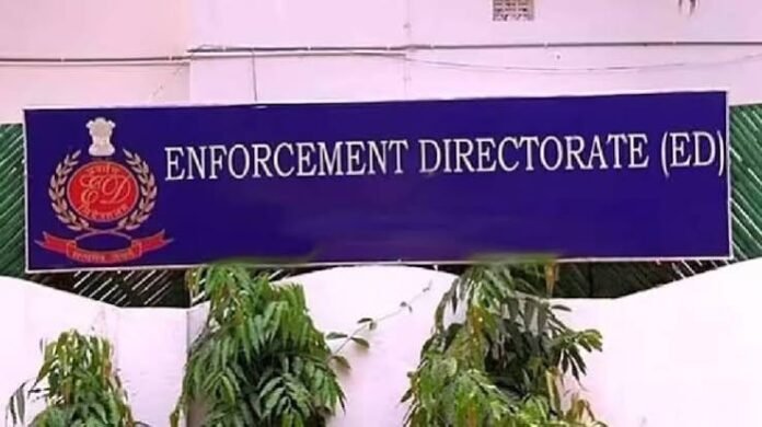 Enforcement agencies investigate a major cross-border narcotics and money-laundering case linked to the Mizoram-Myanmar border.