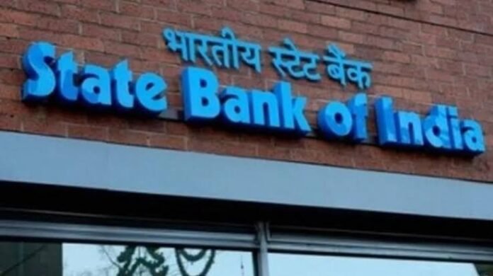 State Bank of India advises Northeast customers to plan banking transactions ahead of scheduled strike action.