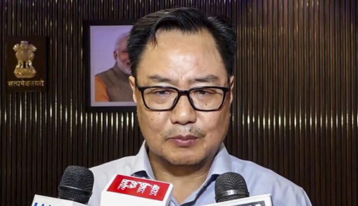 Arunachal Pradesh University needs more land, modern facilities for growth: Rijiju