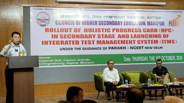 AA2dkifg Manipur launches Holistic Progress Card, digital test management system under NEP 2020