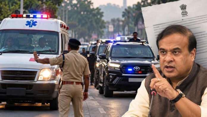AA2dldGm ‘No delay or obstruction': Assam CMO tightens rules for CM convoy movement