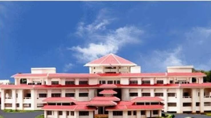 High Court