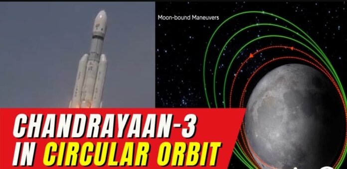 Chandrayaan-3 landing module to detach today