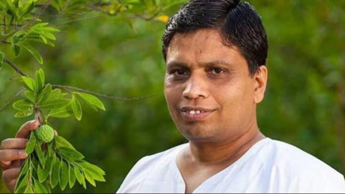 patanjali MD