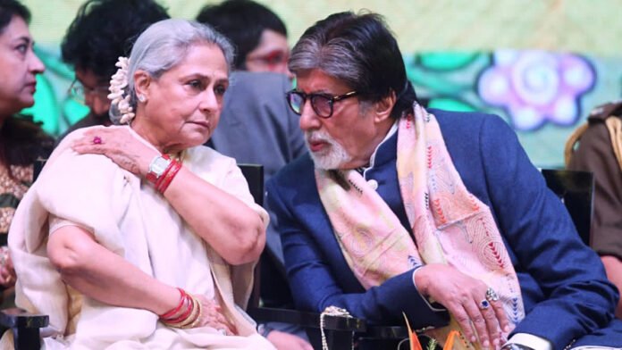 Jaya Bachchan on discussion on the issue of women retaining their maiden names